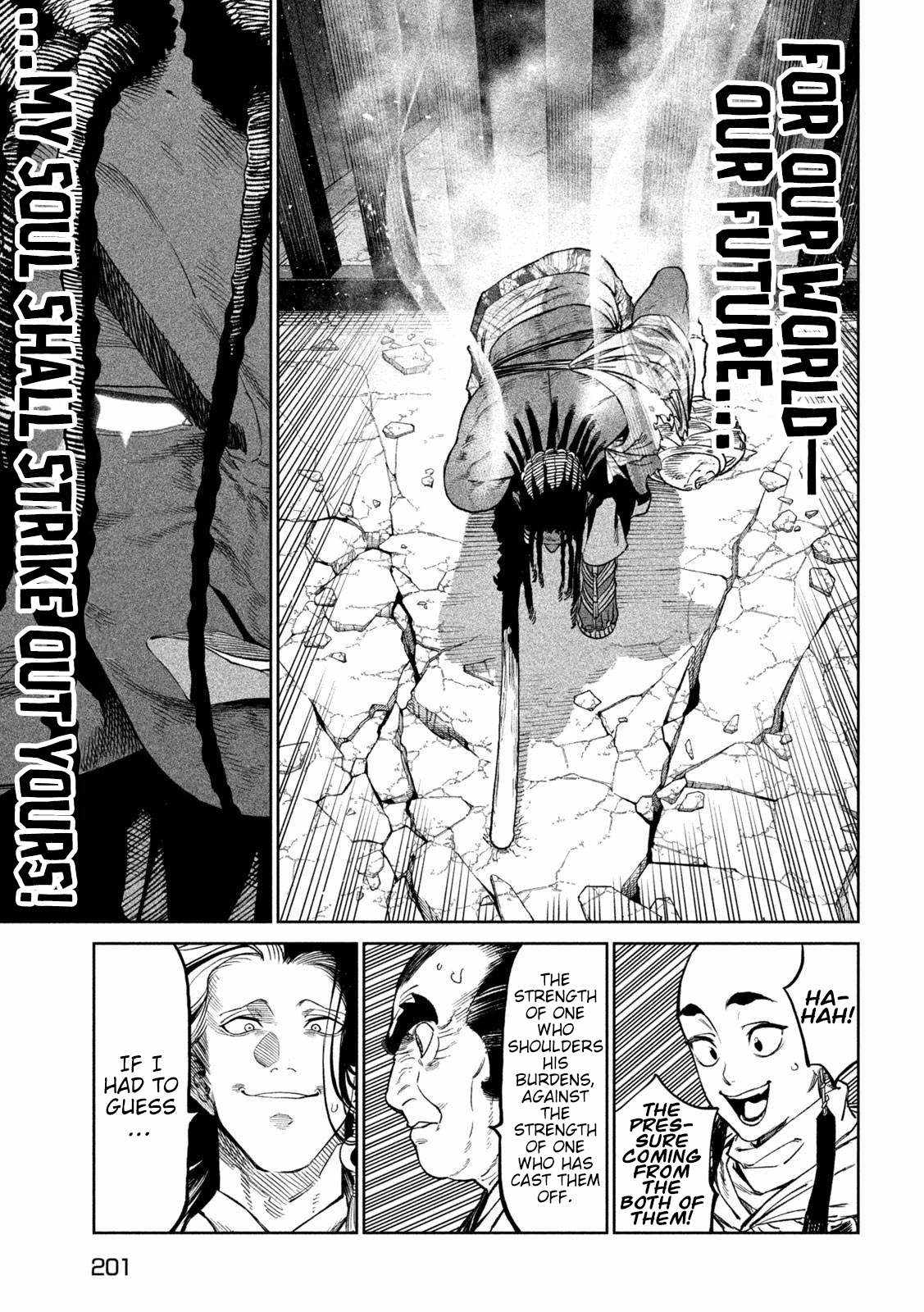 Tenkaichi - Nihon Saikyou Mononofu Ketteisen Chapter 37 17